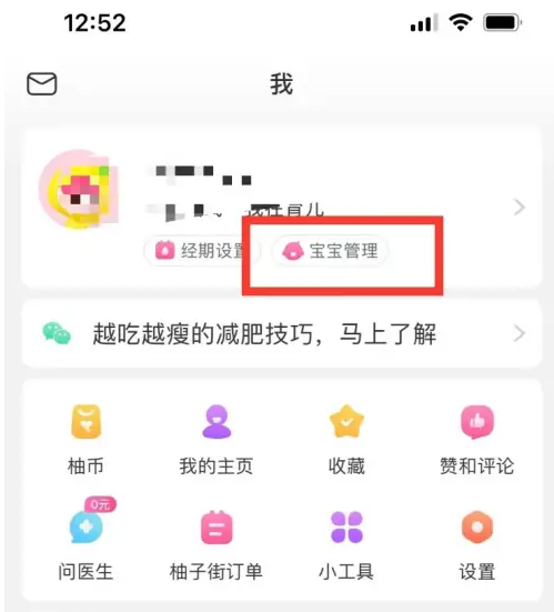 新澳天天開(kāi)獎(jiǎng)：詳盡資料庫(kù)及開(kāi)獎(jiǎng)結(jié)果查詢，編程版精選解析_KHI651.7