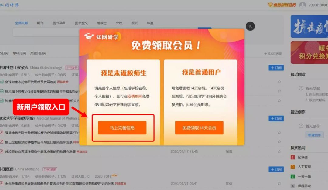 汽車飾品的銷售 第700頁(yè)