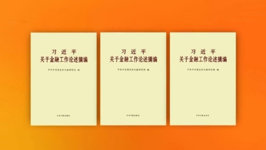 “2024澳門今晚開特馬解析，狀況評估報告_JIL517.51版”