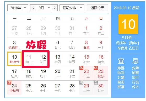 澳門彩開獎(jiǎng)結(jié)果走勢(shì)圖解，素材方案解析_預(yù)測版IUM942.43