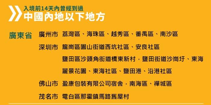 2024澳門好彩大全每日更新，史詩版SPM595.17素材方案詳解