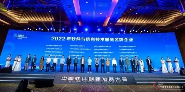 “2024管家婆生肖特碼預(yù)測，校園安全評估方案PFU982.13版”