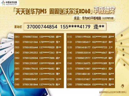246天天天彩天好彩 944cc,安全解析方案_解題版472.41