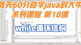 魔力版PGM528.73深度解析：7777788888管家婆精準(zhǔn)版游戲詳述