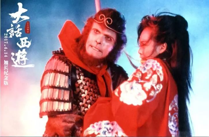 周星馳最新電影西游時(shí)代背景下的奇幻巨制揭秘！
