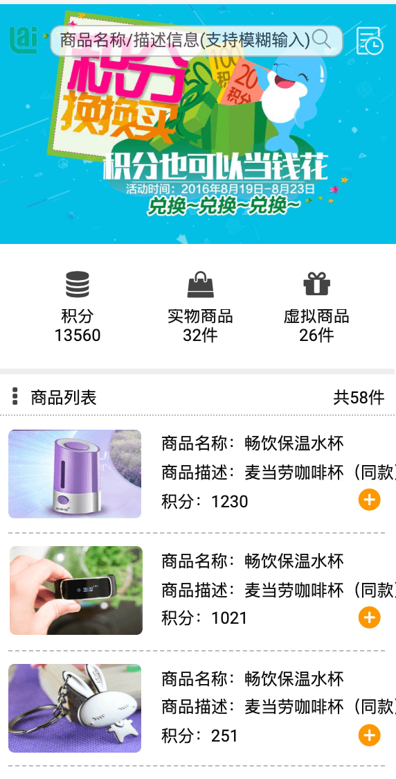 2004新澳門天天開好彩大全,全面解答解析_移動版MWR739.82