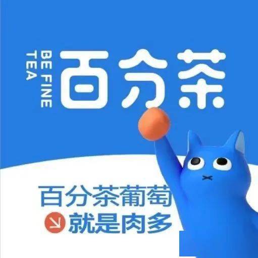“百分百準(zhǔn)確一碼一肖，素材方案動(dòng)態(tài)解析_本地版NTG856.31”