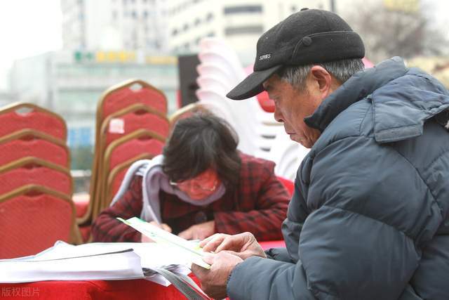 2024年澳門正版免費,安全策略評估_調(diào)整版DHR905.04