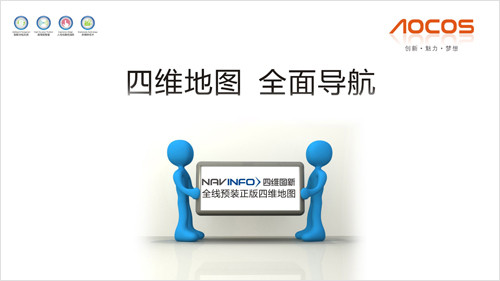 新澳門正版免費(fèi)大全,綜合數(shù)據(jù)說明_影像版24.48