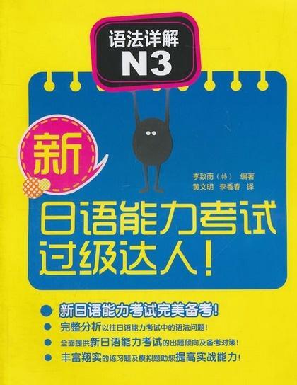 潤(rùn)滑油 第688頁