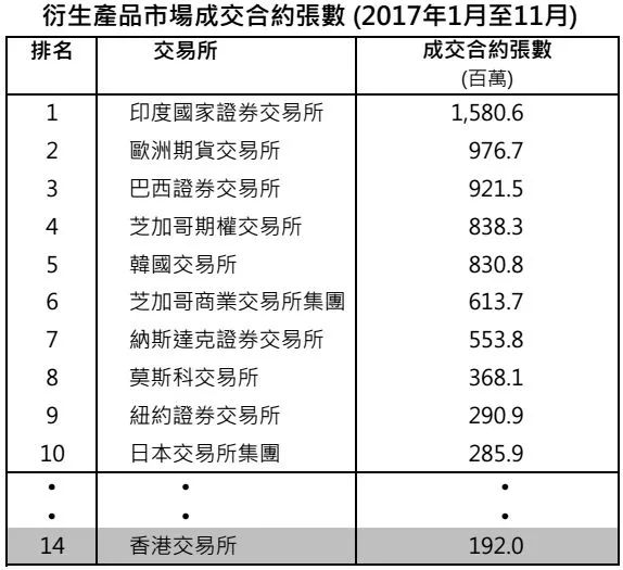 2024新澳資料每日更新，全面評(píng)估與解讀_珍藏版KJH202.28