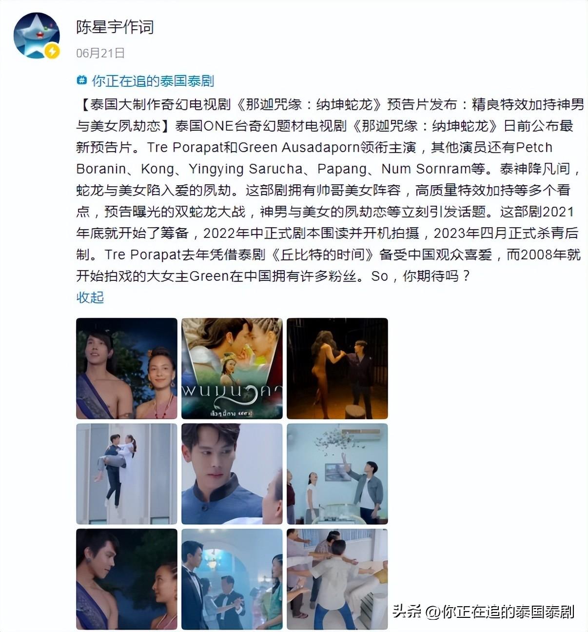 2024正版資源免費(fèi)寶典功能解讀及安全策略剖析_全新PAT179.64版