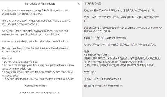 2024新奧精準資料匯編：安全評估藍球版XEA661.28策略免費分享