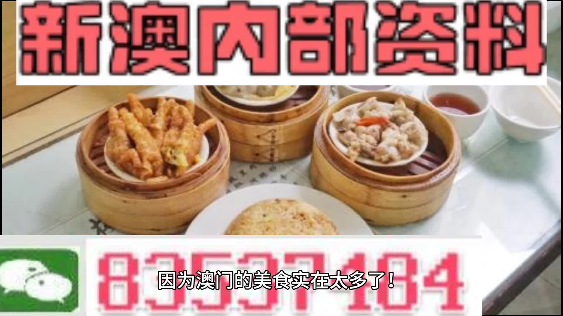 潤滑油 第687頁