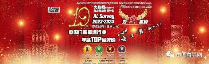“2024年澳門王中王賽事100，專案執(zhí)行要點修訂版USA249.46”