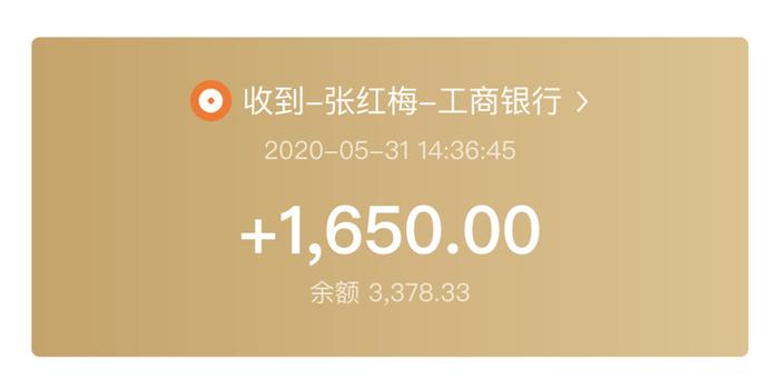 揭秘最新網黑貸款口子，小巷神秘金融背后的犯罪風險