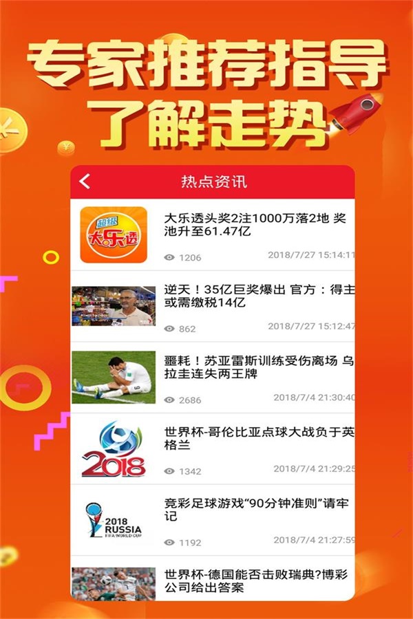 澳門最精準正最精準龍門蠶,專業(yè)執(zhí)行問題_付費版404.93