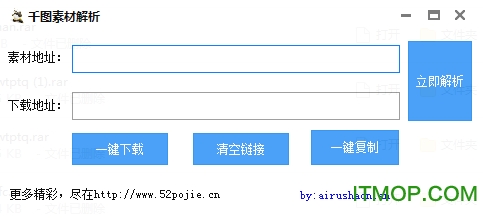 速達(dá)版FTN112.84管家婆資料解析：詳盡數(shù)據(jù)解讀