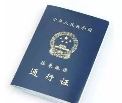 “港澳二四六資料速查寶典，決策必備資源立等可取版JHA471.38”