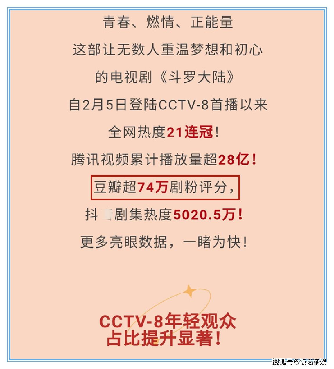 澳門管家婆一碼一肖，安全評估復制版攻略_RGW95.24