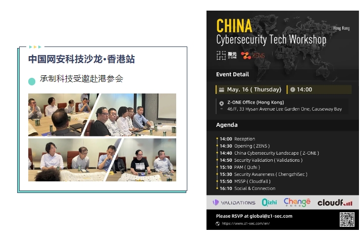 “2024新澳官方資料，獨(dú)家安全評(píng)估策略_珍稀版IRC82.74”