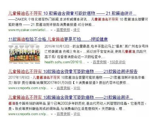 2024澳門正版免費資料庫，探險版PMK103.95安全評估策略解析