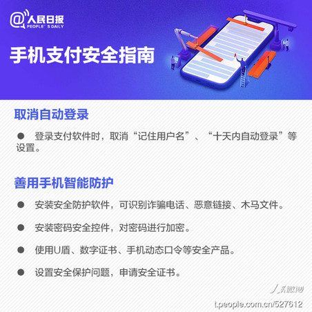 2024年正版資料免費大全功能介紹,安全策略評估方案_付費版YAZ345.37