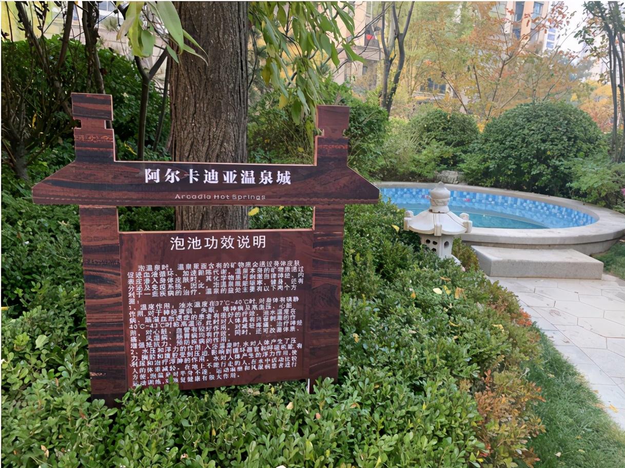 霸州錦繡華府最新房?jī)r(jià)解析及趨勢(shì)預(yù)測(cè)