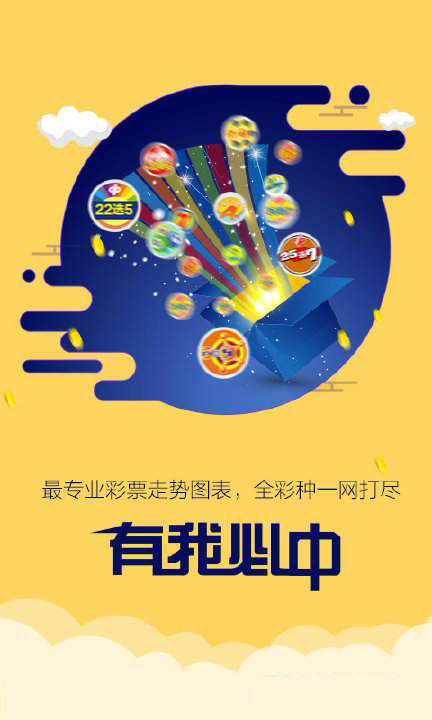7777788888新版跑狗圖,動態(tài)詞語解析_兼容版NBP680.23