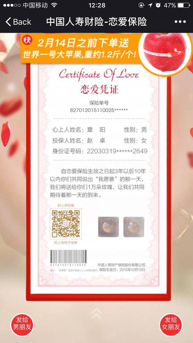 “頂級一碼一肖預測精準無誤，管家婆權威精選解析_投資版ELD29.3”
