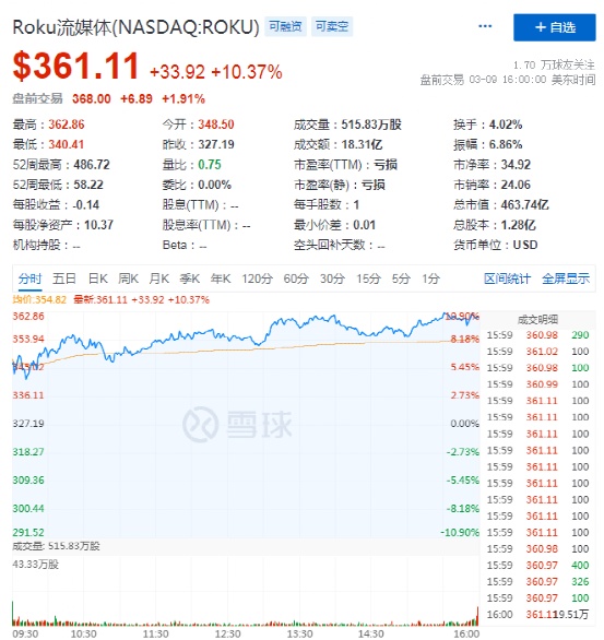 2024澳門特馬開獎預(yù)測：精選解讀TAG690.66版