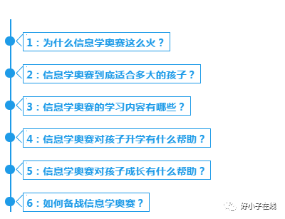 “2024澳門每日開獎(jiǎng)信息解讀，KIM961.67定義新釋”