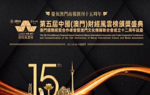 新奧門特免費資源匯總，管家婆料圖庫精華解析-QCL257.88