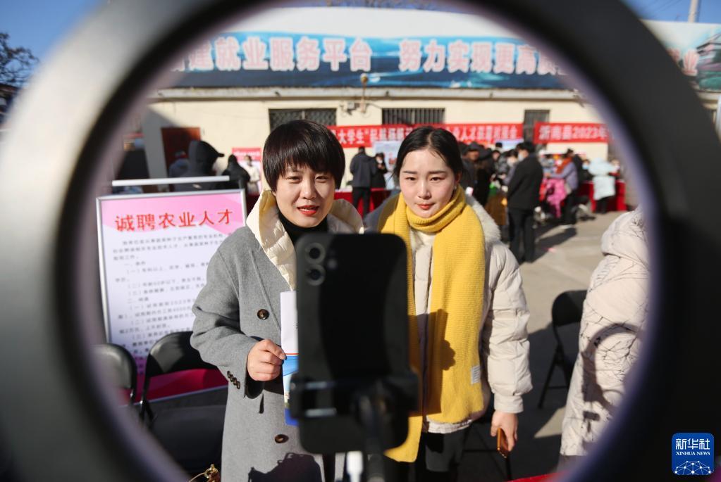 沂南在線最新招聘信息，科技重塑招聘體驗(yàn)，智能求職新時(shí)代開啟