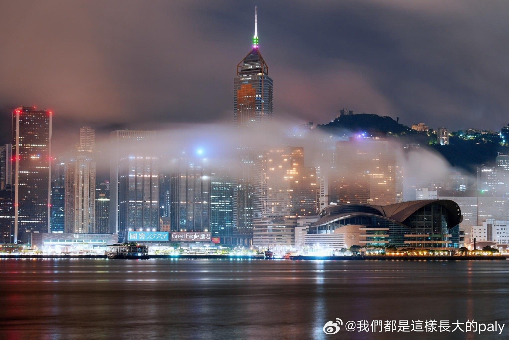 2024香港最準最快資料,準確資料解釋_智慧版XPK301.24
