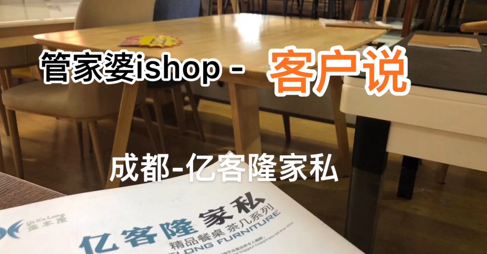 澳門管家婆,專業(yè)執(zhí)行問題_變更版AUO226.92