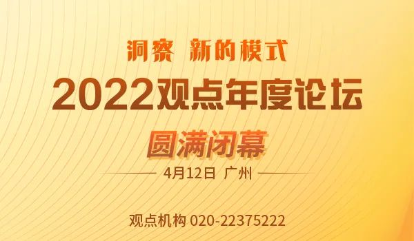 新澳門一肖精準(zhǔn)預(yù)測，安全解讀攻略_特供版SHG951.32