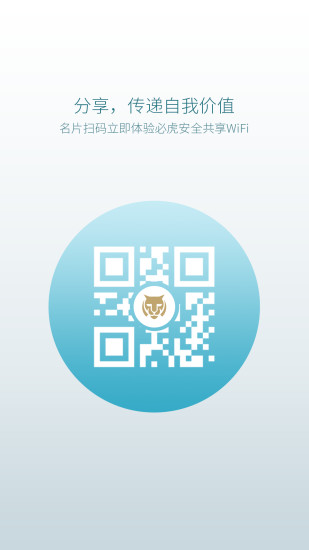 7777788888管家精準(zhǔn)管家婆免費(fèi),專業(yè)執(zhí)行問題_交互版JEU178.55