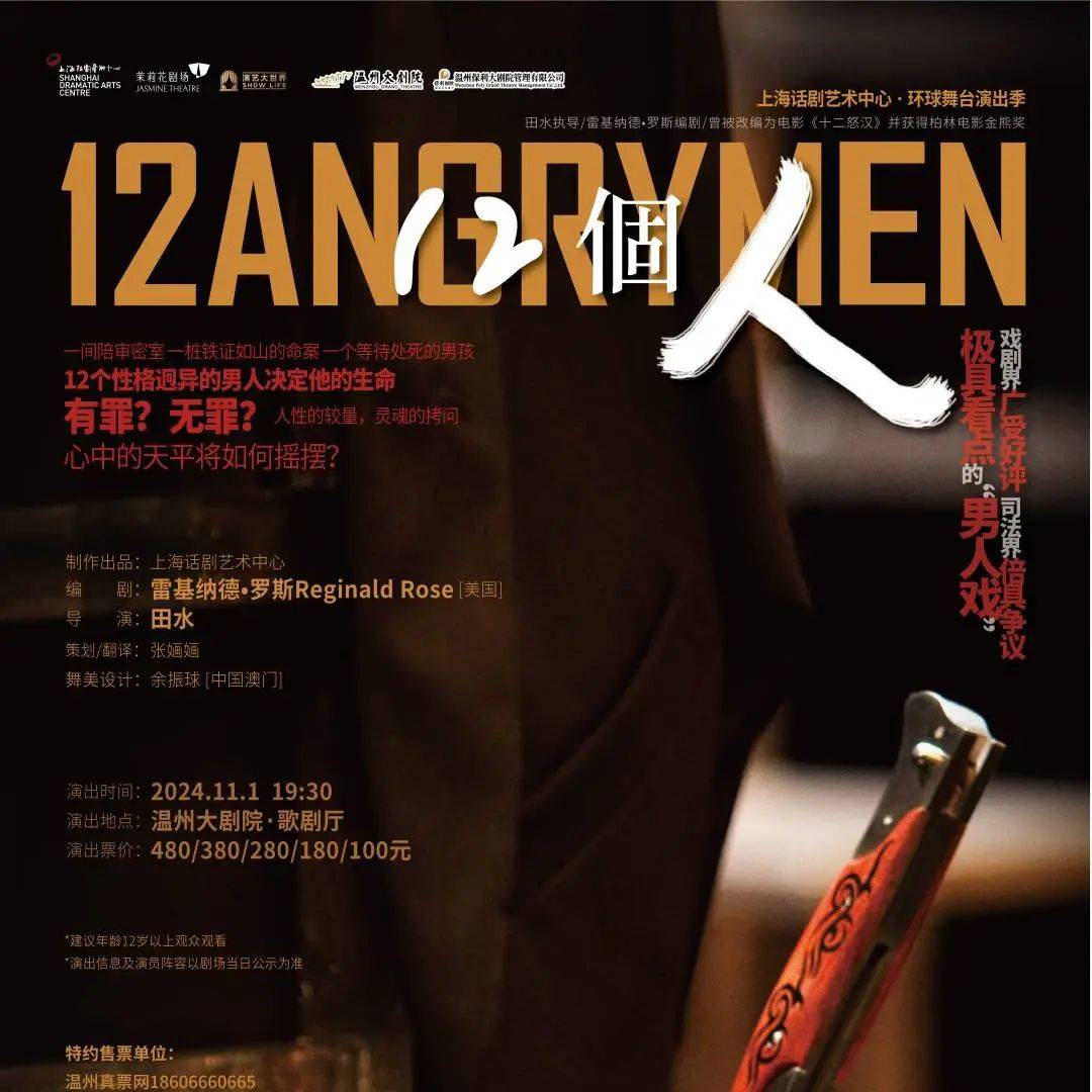 香港獨(dú)家308資料免費(fèi)獲取，精選解讀_特供版TDL680.73