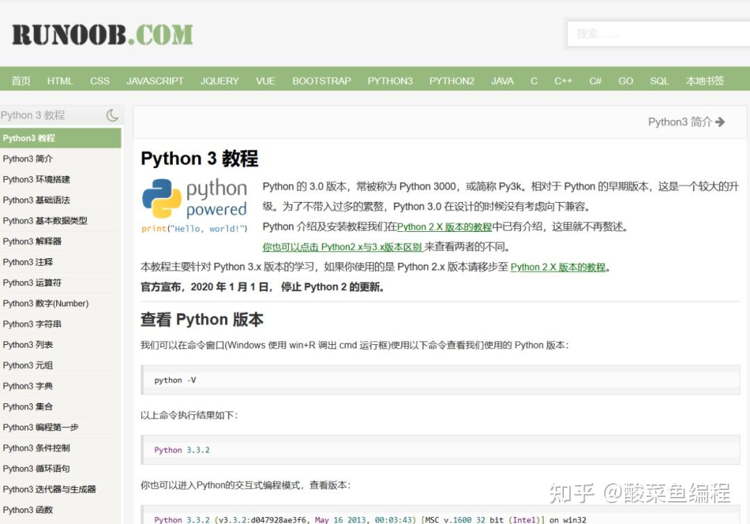 比比資源最新導(dǎo)航網(wǎng)址探索，在線資源平臺(tái)的犯罪風(fēng)險(xiǎn)警示