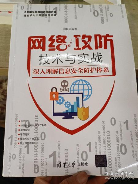 一碼中獎(jiǎng)管家婆，安全評(píng)估實(shí)戰(zhàn)解析：BYZ459.37真體驗(yàn)