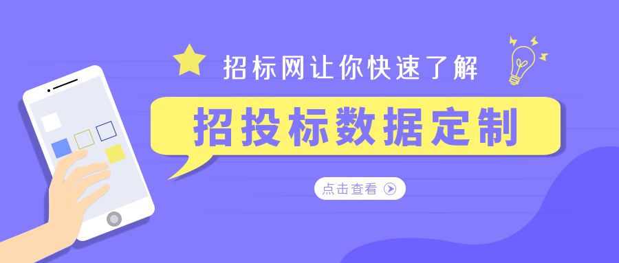 新奧門特免費(fèi)資料大全管家婆料,綜合評判標(biāo)準(zhǔn)_動圖版OSW888.67