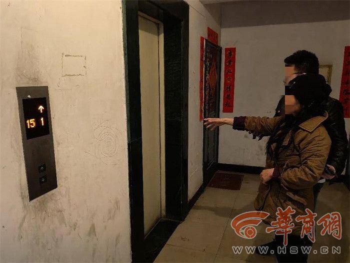 西安停電通知與小巷深處的獨(dú)特美食盛宴探索