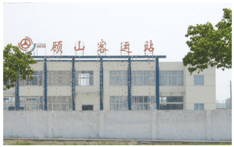 江陰顧山最新招聘信息，求職全步驟指南