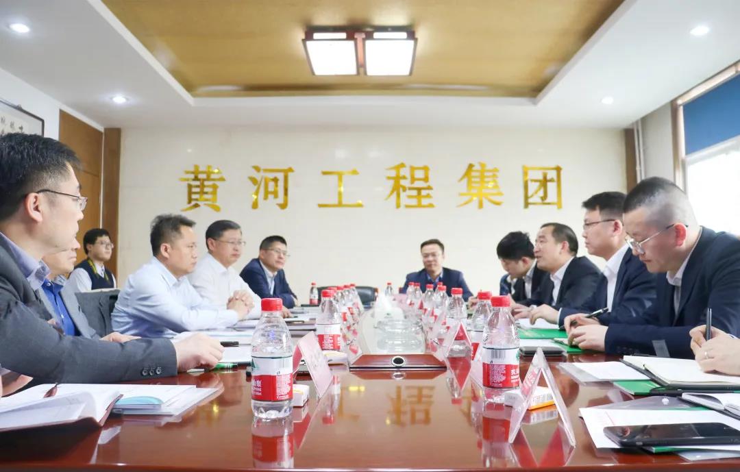 黃河公司最新領(lǐng)導(dǎo)班子成員詳解，如何學(xué)習(xí)他們的成功經(jīng)驗？