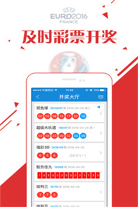 澳門正版資料大全資料生肖卡,綜合數(shù)據(jù)解釋說(shuō)明_稀有版HMO147.98