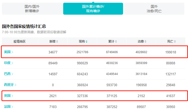 “2024澳門開獎號碼實時記錄，香港版專業(yè)解析_NJW800.66競技版”
