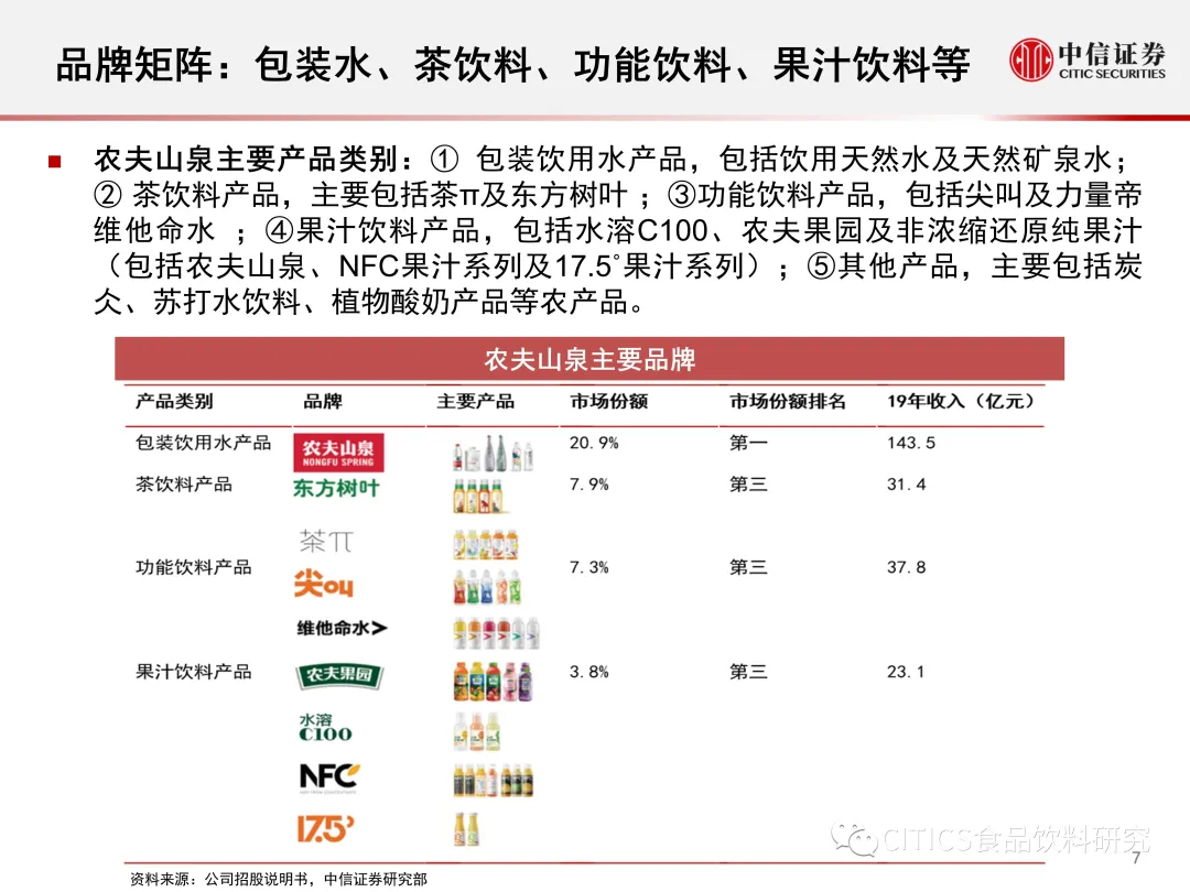 新澳門黃大仙三期必出,數(shù)據(jù)資料解釋落實_掌中版664.69