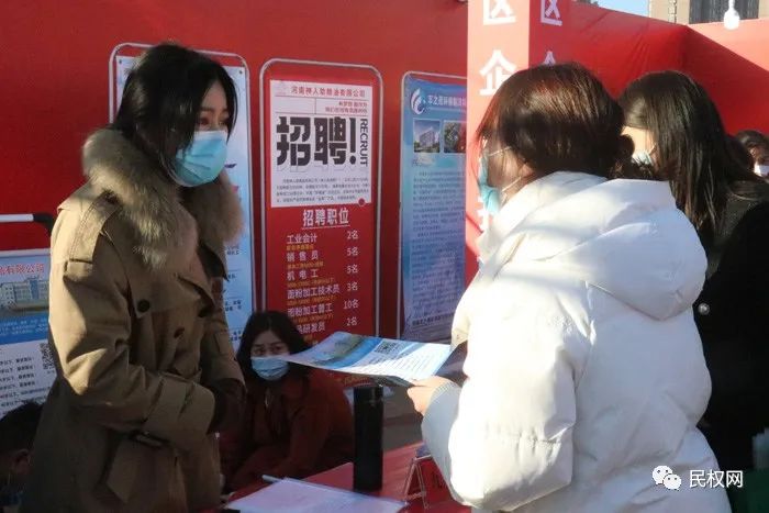 民權(quán)最新招聘信息今日版，小故事中的求職啟示