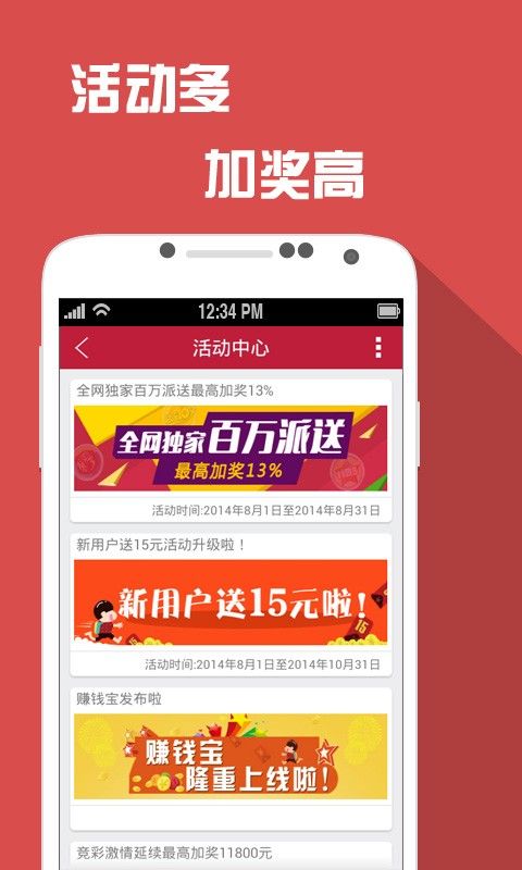 潤滑油 第679頁